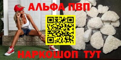 не бодяженный Малгобек