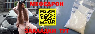 гашишное масло Малоярославец