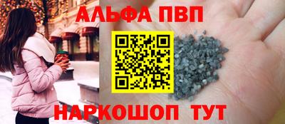 не бодяженный Малгобек
