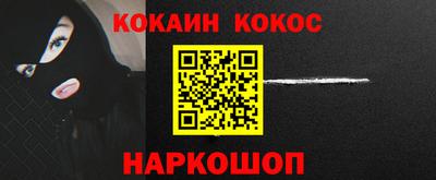 не бодяженный Малгобек