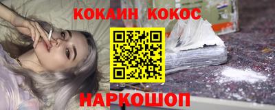 не бодяженный Малгобек
