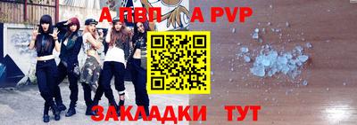 не бодяженный Малгобек