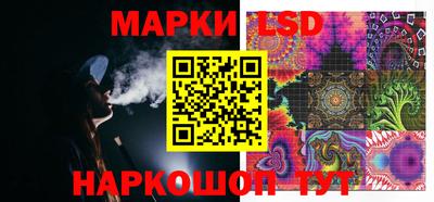 гашишное масло Малоярославец