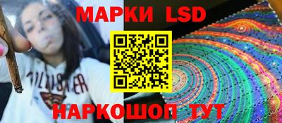 молекула духа Мариинск