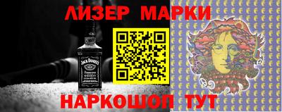 не бодяженный Малгобек