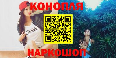 не бодяженный Малгобек
