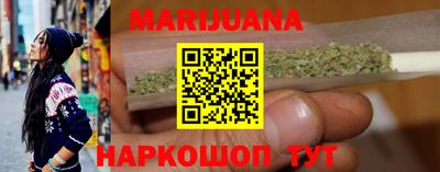 не бодяженный Малгобек