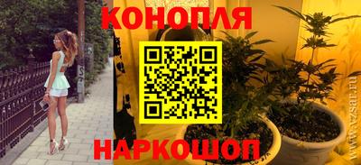 не бодяженный Малгобек