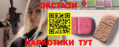 не бодяженный Малгобек