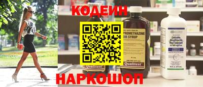 гашишное масло Малоярославец
