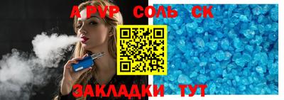 не бодяженный Малгобек