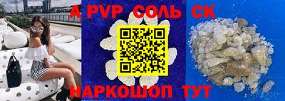 не бодяженный Малгобек