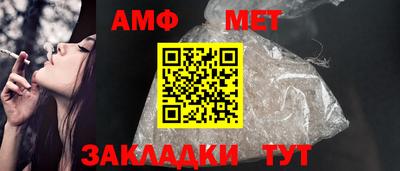 не бодяженный Малгобек