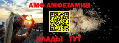 не бодяженный Малгобек