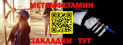 гашишное масло Малоярославец