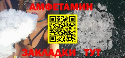 не бодяженный Малгобек