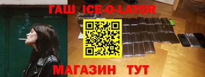 молекула духа Мариинск