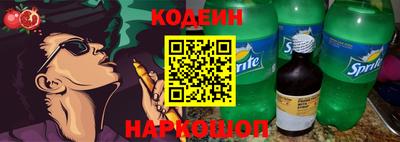 не бодяженный Малгобек