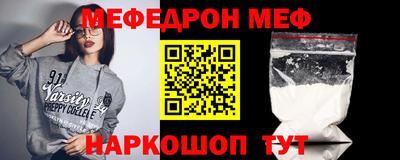 не бодяженный Малгобек