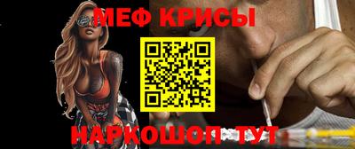 гашишное масло Малоярославец