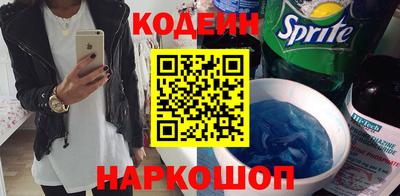 не бодяженный Малгобек